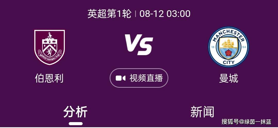 亚洲色诱