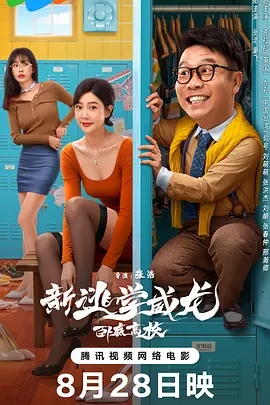 亚洲色诱