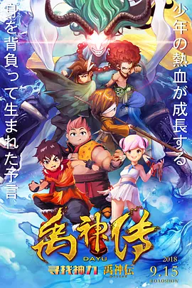 亚洲色诱